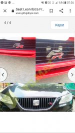 Screenshot_20190910-073602.jpg