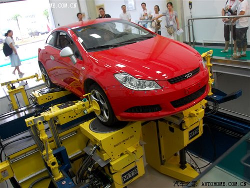 chery-A6cc-Riich-Z4.jpg